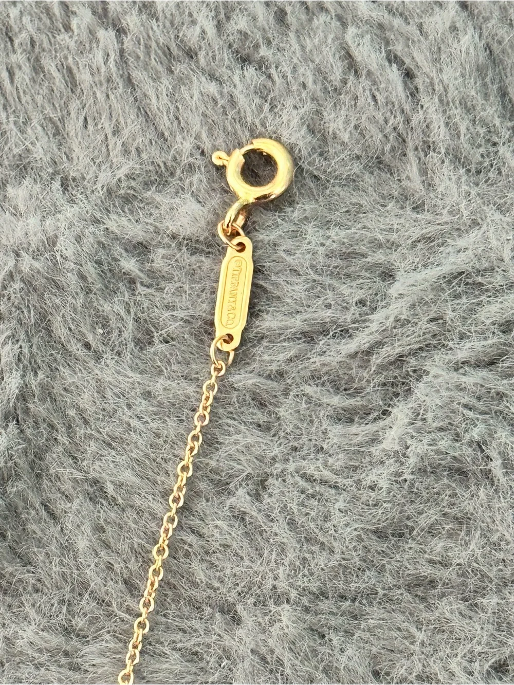 Tiffany & Co. Mini smile pendant in rose gold